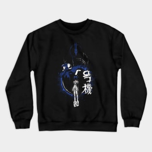 EvangeliTEE 00 Crewneck Sweatshirt